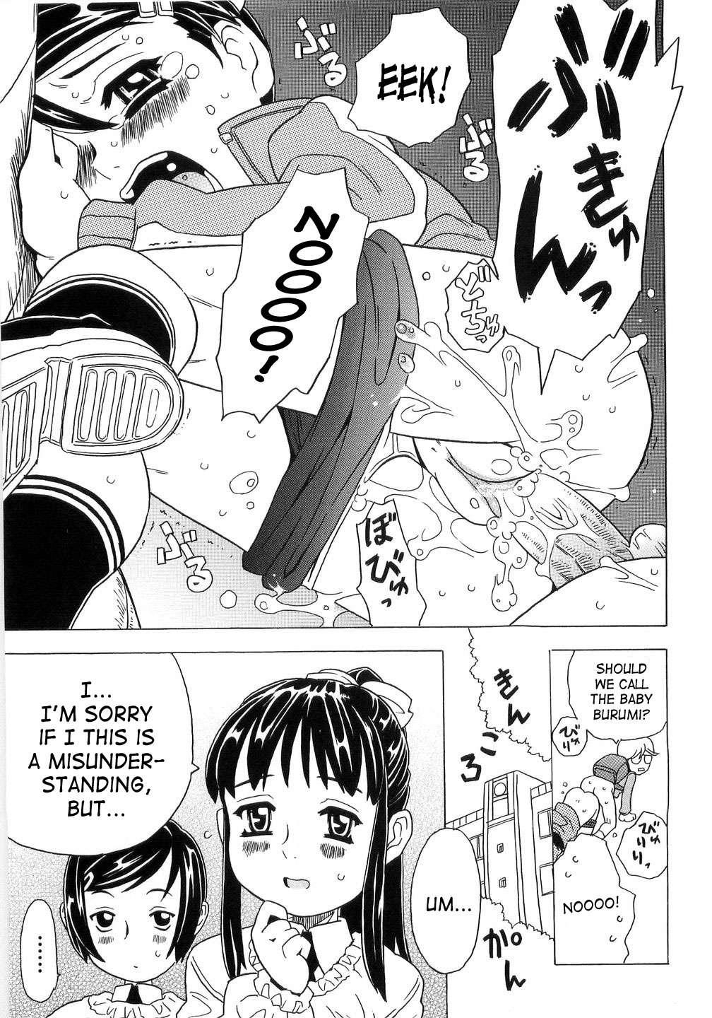 Alice Breaker Chapter 1000 Page 77